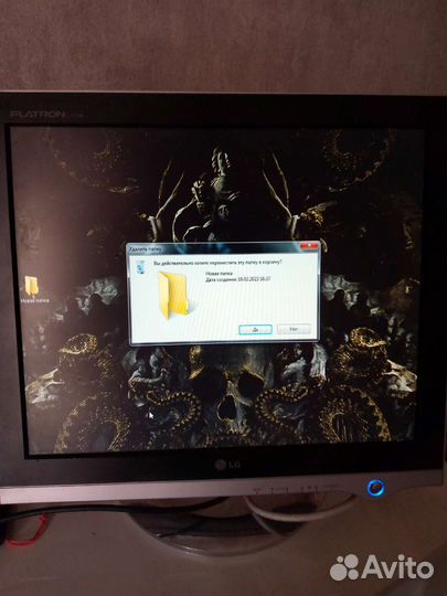 Монитор LG flatron L1720B