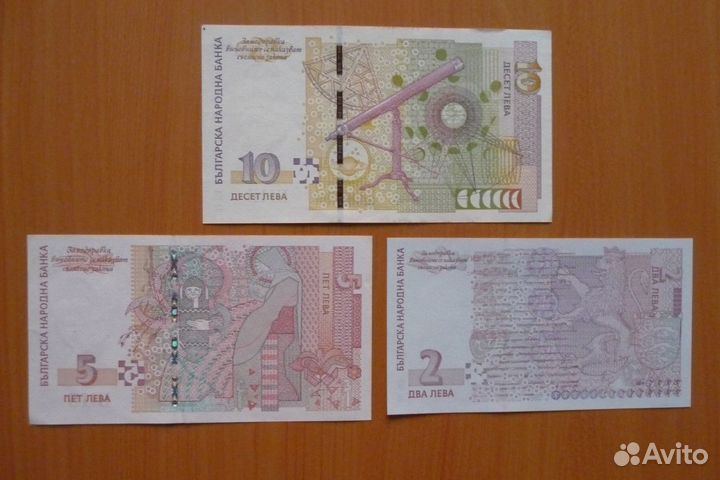 Иностранные купюры