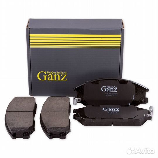 Колодки передние hyundai trajet/santa FE ganz GIJ0
