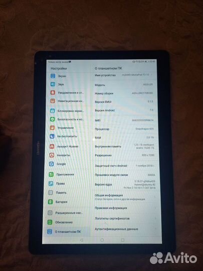 Huawei mediapad t3 10 16gb