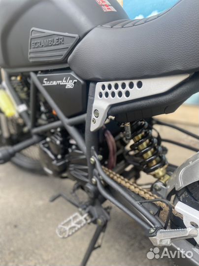 Fuego Scrambler 300