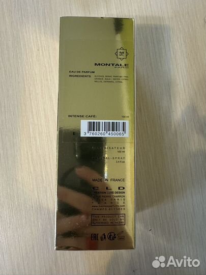 Montale intense cafe 100 мл