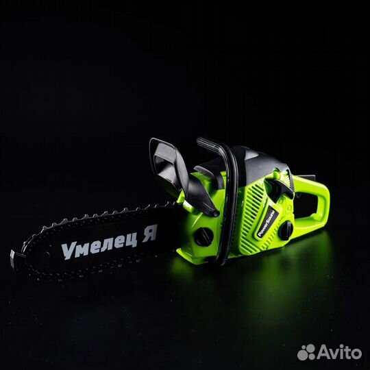 Детская бензопила