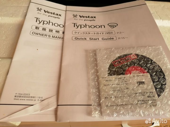 GJ контроллер Vestax Typhoon