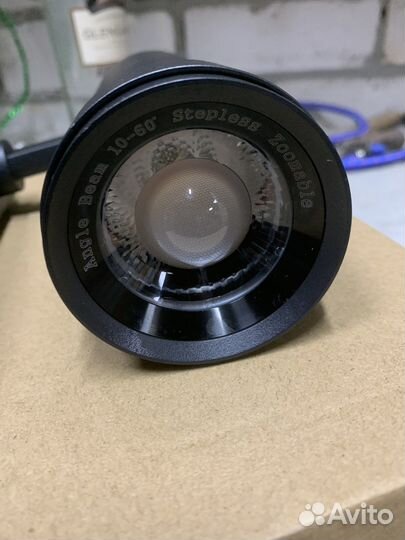 Трековый светодиодный светильник