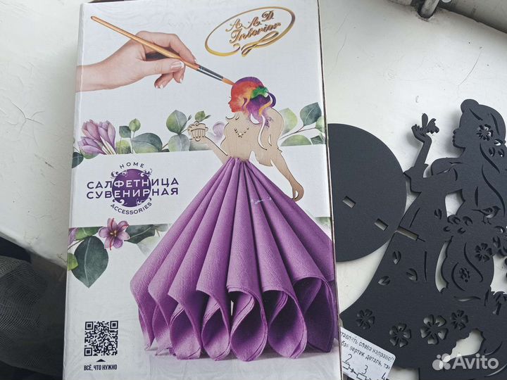 Салфетница сувенирная из дерева