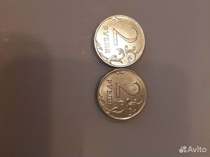 Монеты номиналом 2 рубля