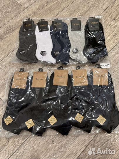 Мужские носки 10 пар
