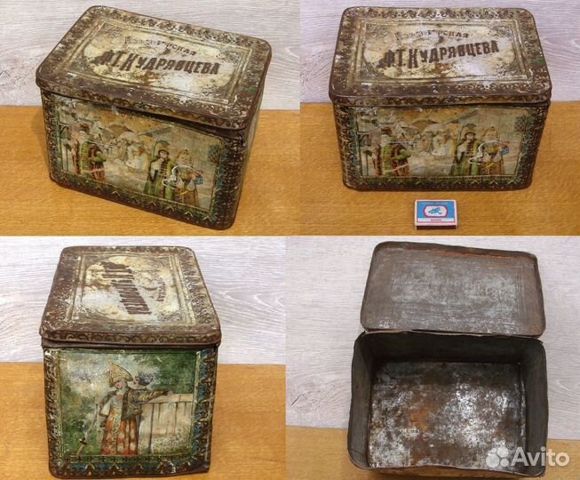 Старинные предметы быта для интерьера