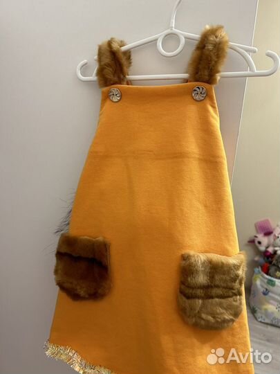 Костюм белки