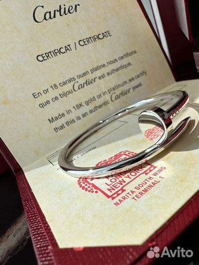Браслет cartier