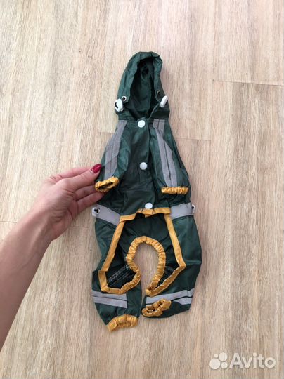 Дождевик для собак