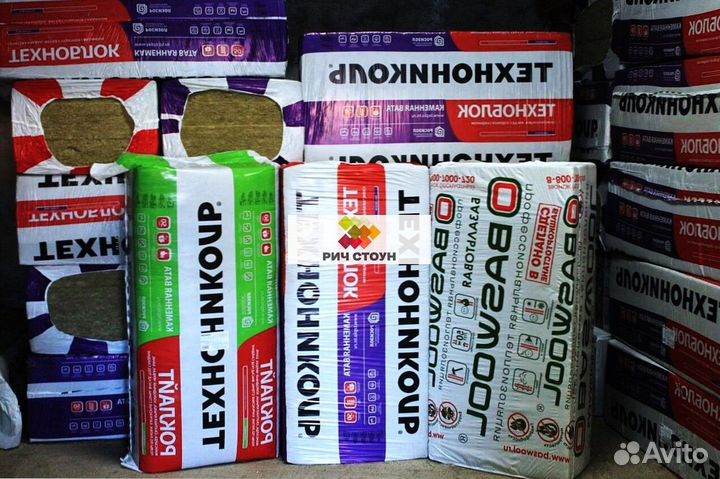 Утеплитель