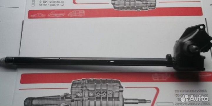 Рулевой редуктор УАЗ 3741, 452 в сборе