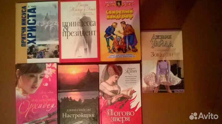 Книги разных жанров