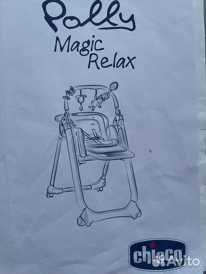 Детский стол и стул chicco