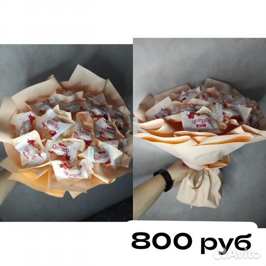 Букеты из конфет Рафаэлло