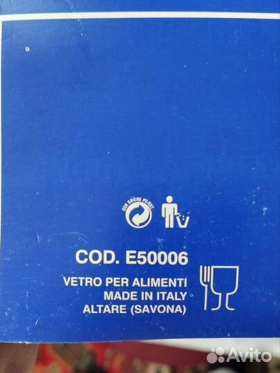 Графин со стаканами 6 шт