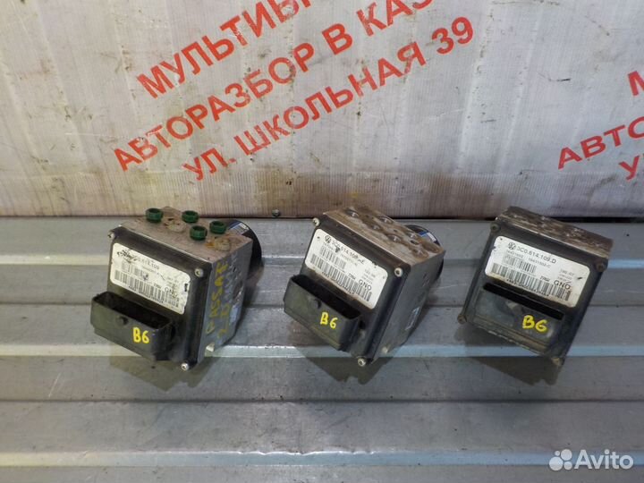 Блок управления абс Фольксваген Пассат Б6