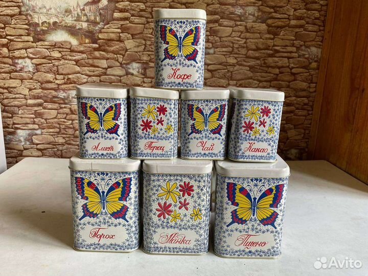 Банки для сыпучих продуктов СССР