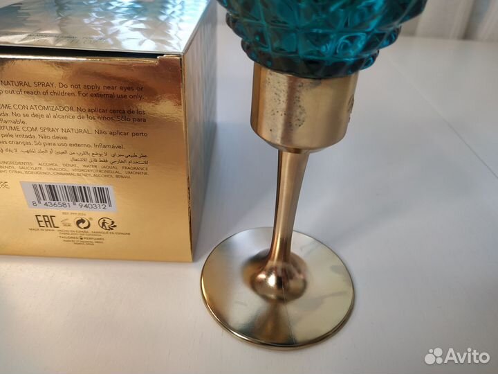 Pepe Jeans Celebrate 50мл