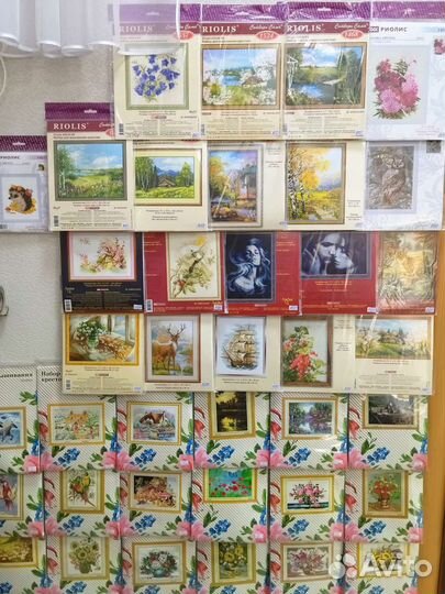 Набор для вышивания крестом