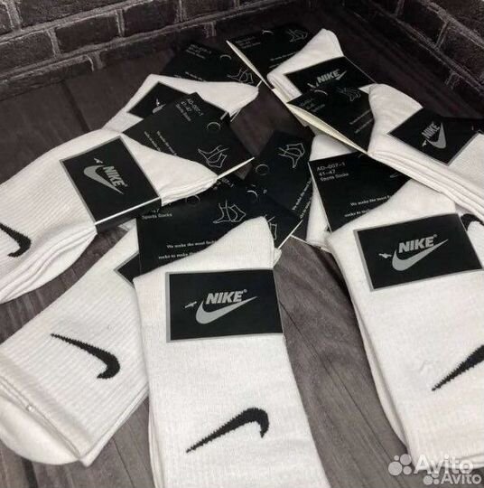 Носки nike высокие белые