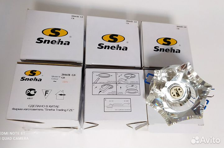 2044/B G9 CR светильник точечный Sneha