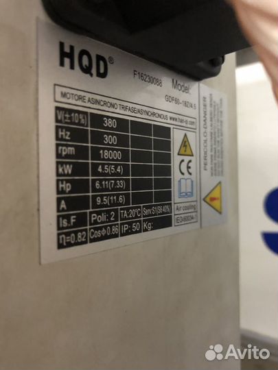 Сверлильно-пазовальный центр с чпу SD-1325 V2H2