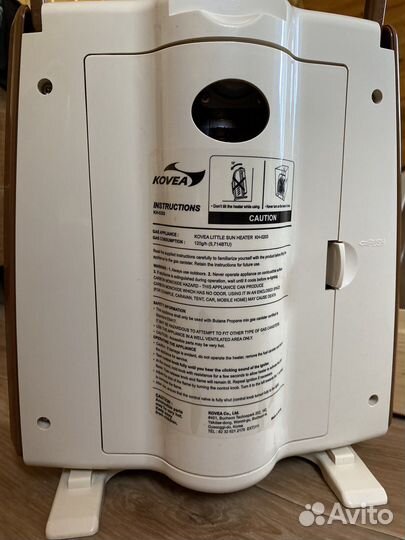Газовый обогреватель Little Sun Kovea