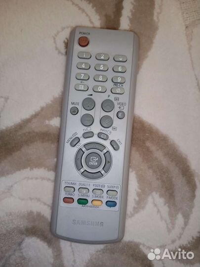 Пульт ду samsung