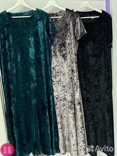 Вечернее платье