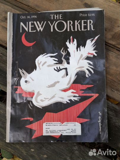 Журнал the New Yorker 1996г, октябрь