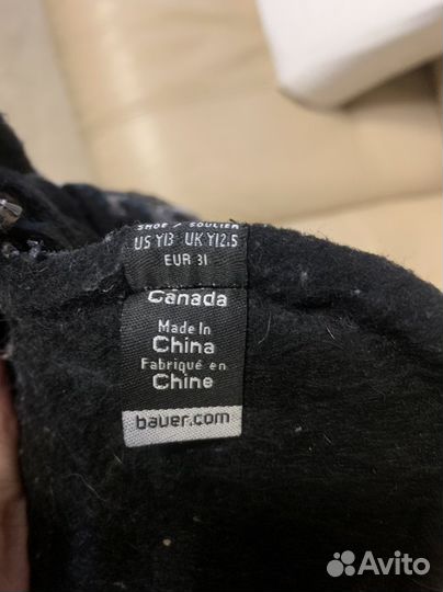 Коньки Bauer 31 размер