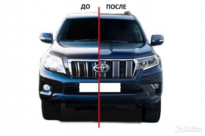 Обвес Toyota Land Cruiser 150 Prado 2018