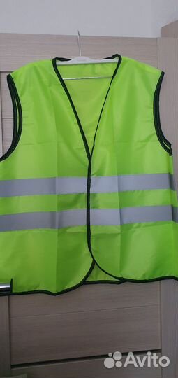 Светоотражающий жилет