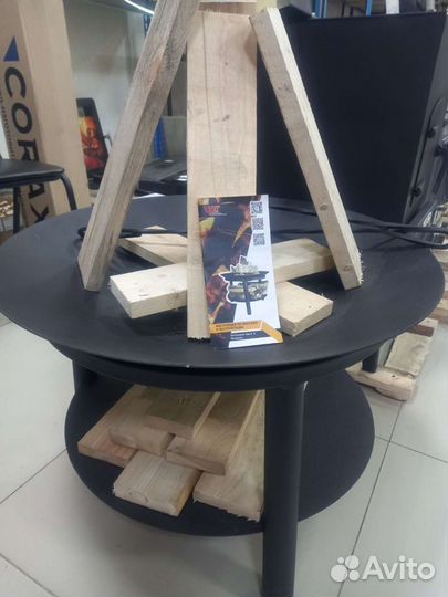 Костровая чаша