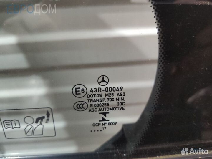 Форточка двери левая mercedes W205 s1130505