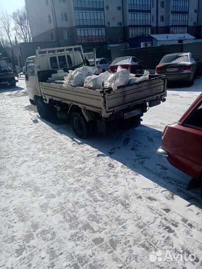 Вывоз мусора