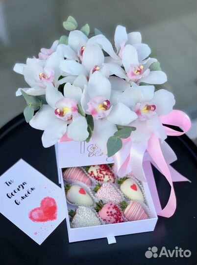 Боксы с клубникой в шоколаде