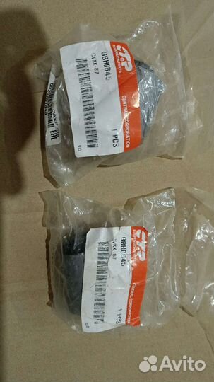 Сайлентблок заднего поперечного рычага Kia Ceed