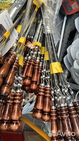 Хозтовары оптом