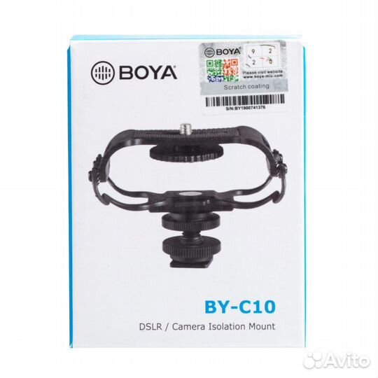 Амортизирующее крепление Boya BY-C10