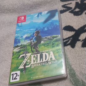 Zelda Breath of the Wild Nintendo Switch