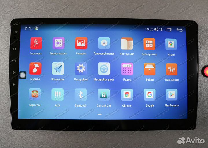 Андроид монитор Braim Stage 4 Qled 4\64 360