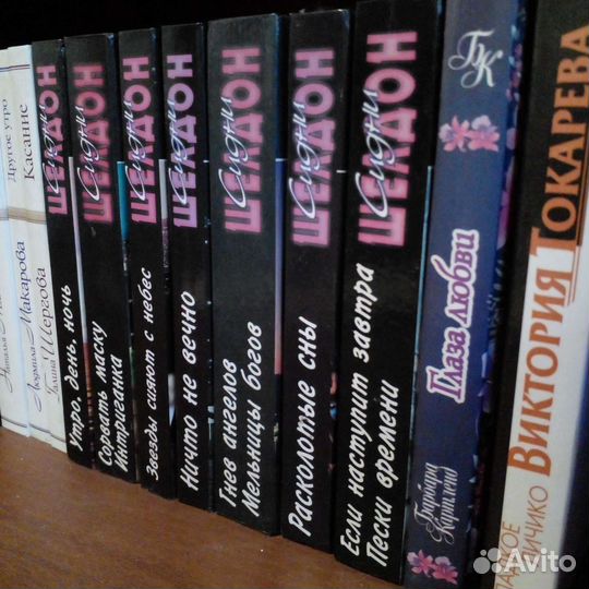 Книги разные