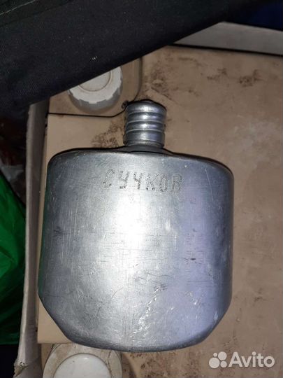 Фляжка,Армейская,Аллюминь, СССР