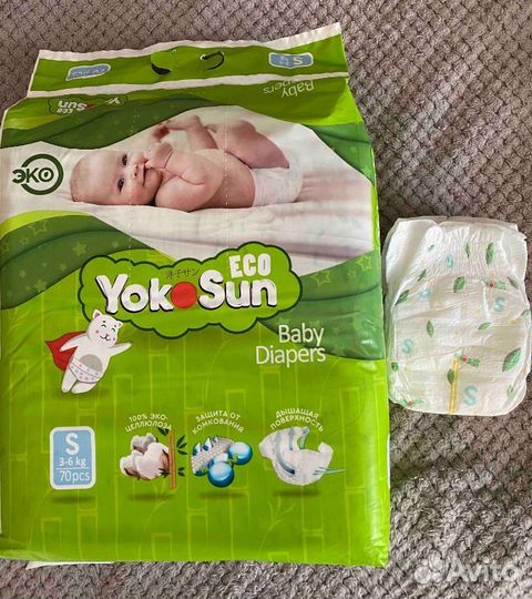 Подгузники 2 размер