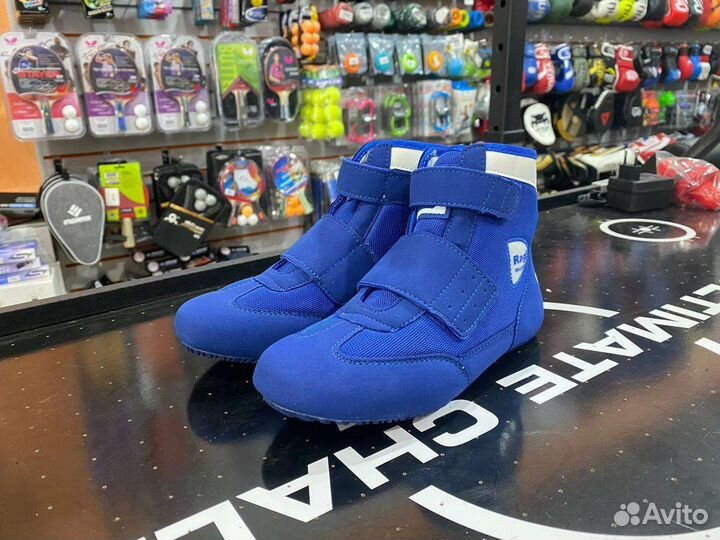 Борцовки на липучке green hill