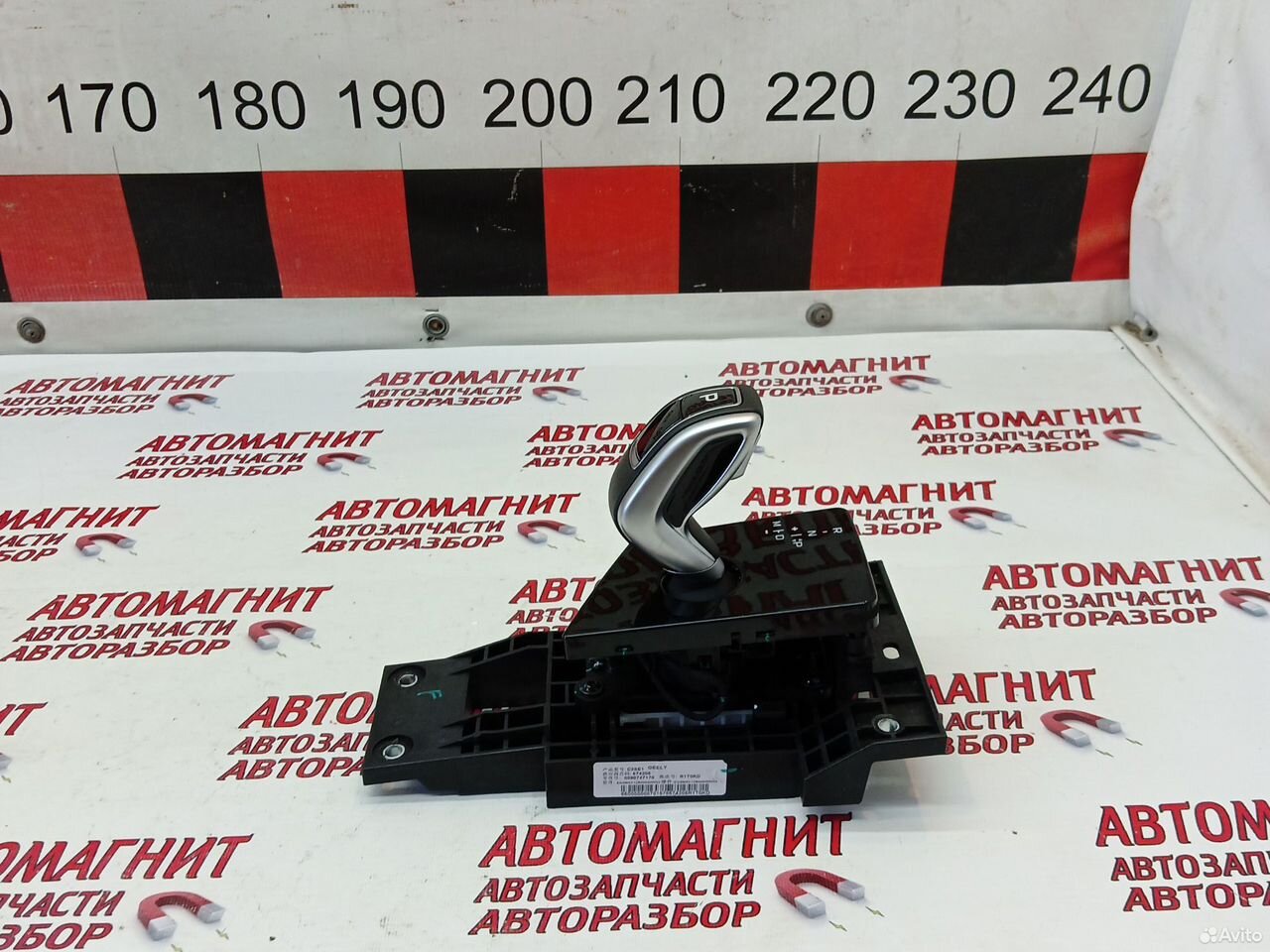 Селектор АКПП переключения передач Джили Атлас Про
